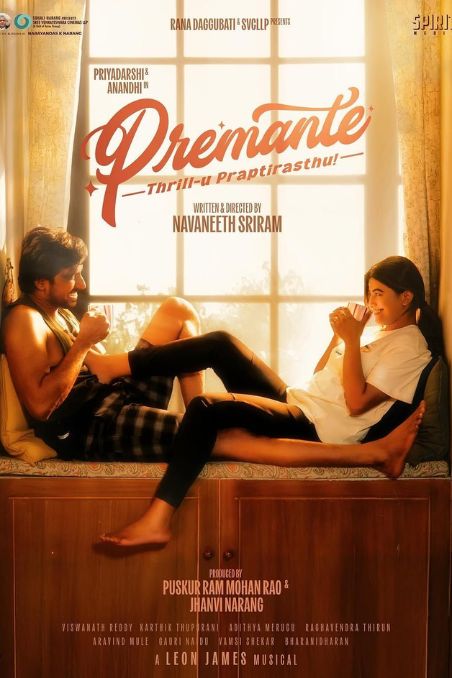 Premante
